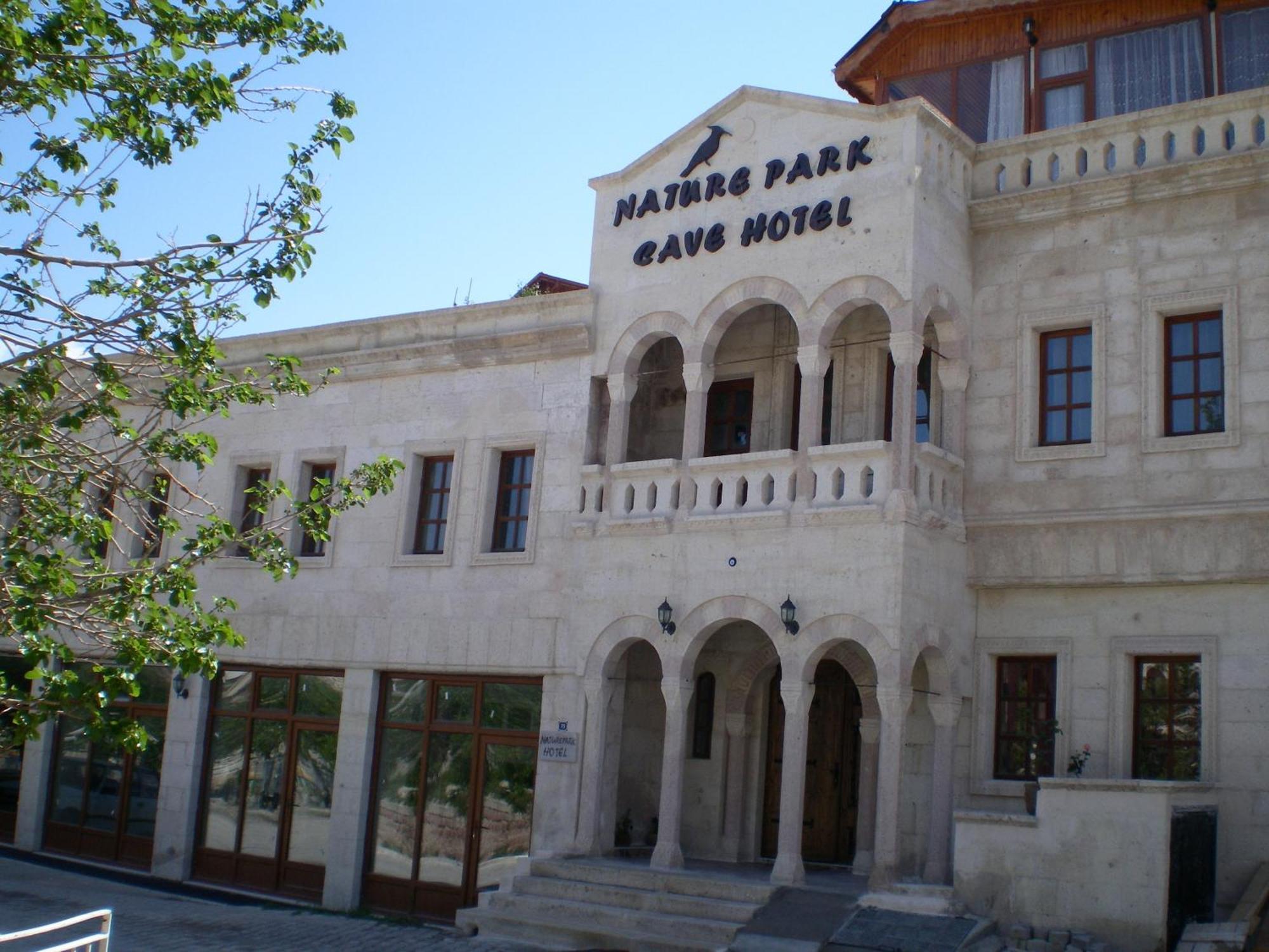Nature Park Cave Hotel غوريمِيه المظهر الخارجي الصورة
