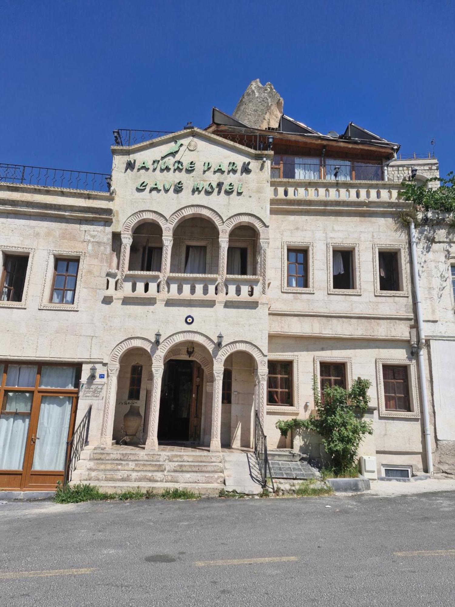Nature Park Cave Hotel غوريمِيه المظهر الخارجي الصورة
