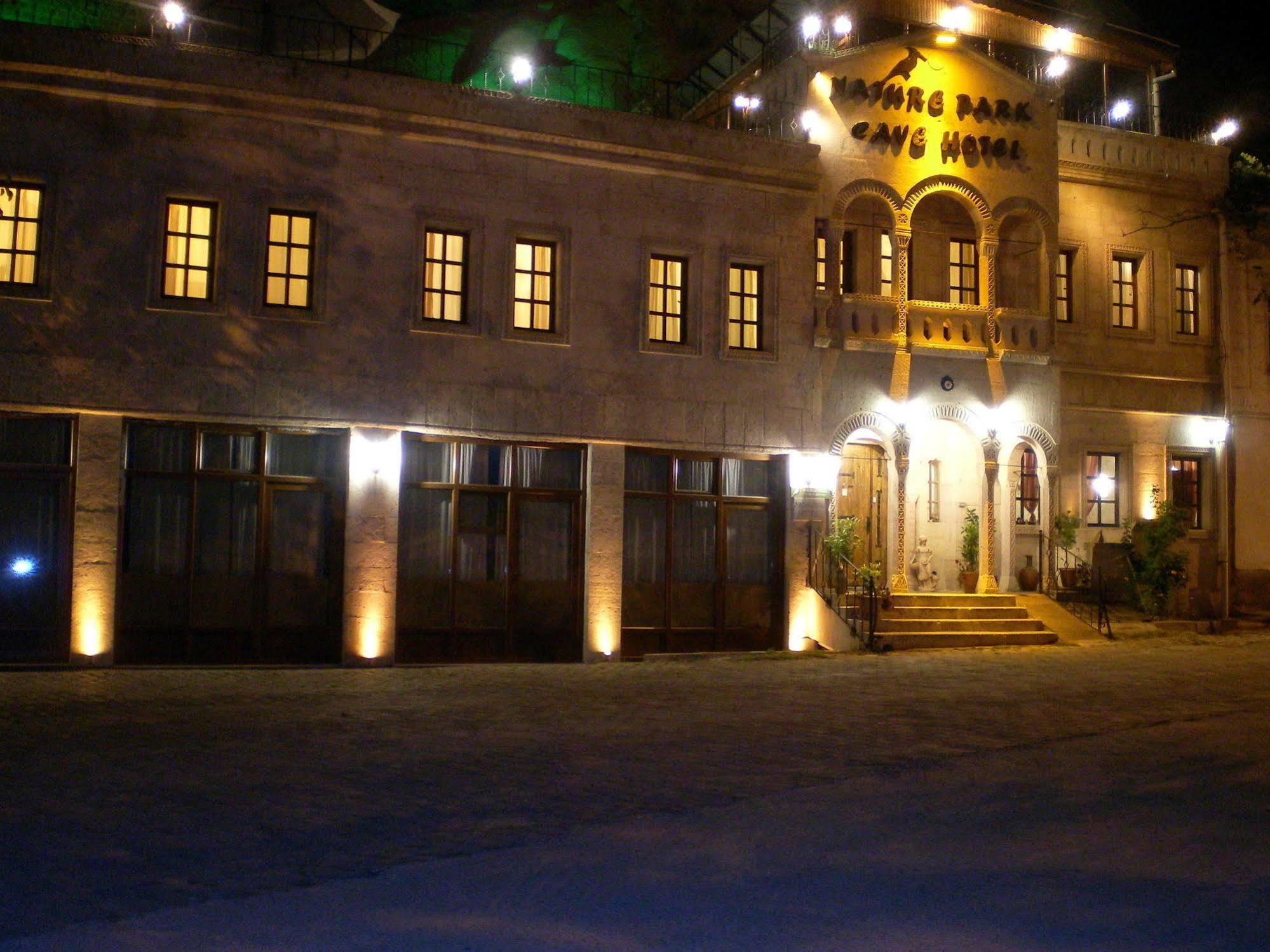 Nature Park Cave Hotel غوريمِيه المظهر الخارجي الصورة